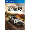 Project CARS 3 PS4